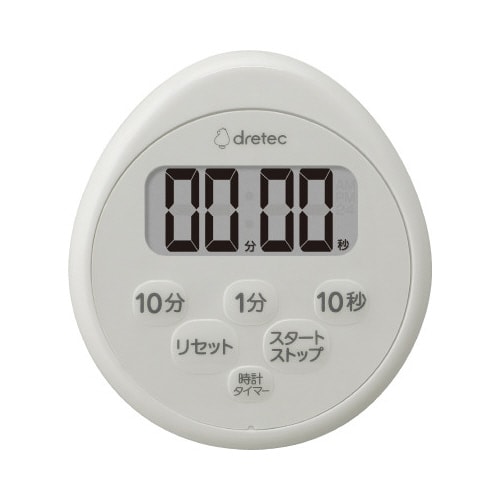 時計付防水タイマー ライトグレー