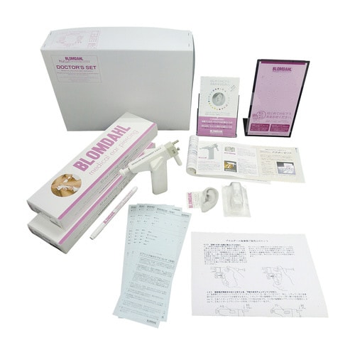 医≫ブロムダール ピアシングシステム