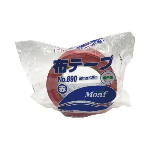 Monf梱包用カラー布テープ No890赤 30巻
