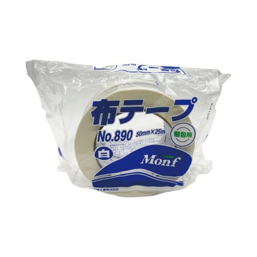 Monf梱包用カラー布テープ No890白 30巻