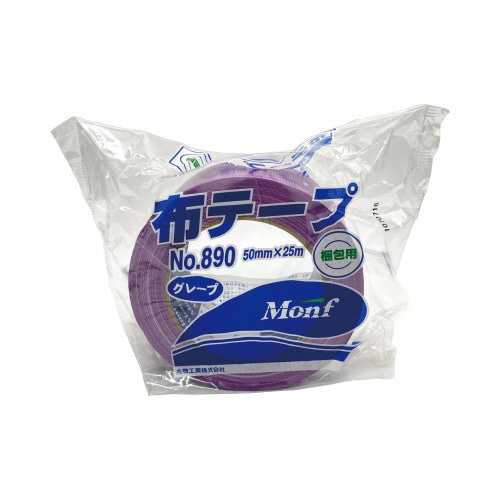 Monf梱包用カラー布テープ No890紫 30巻