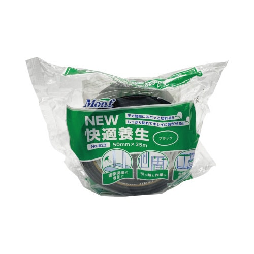 Monf養生テープ No822ブラック 30巻