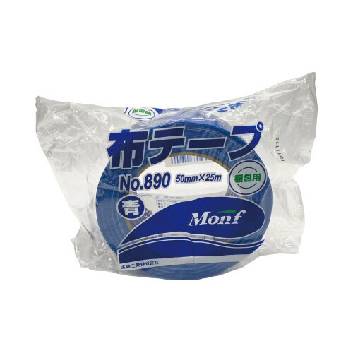 Monf梱包用カラー布テープ No890青 30巻