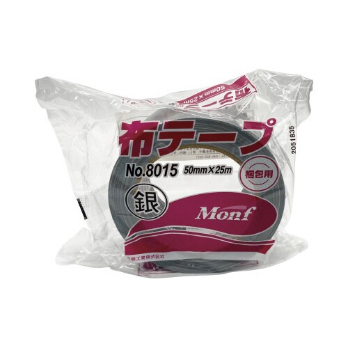 Monf梱包用カラー布テープNo8015銀 30巻