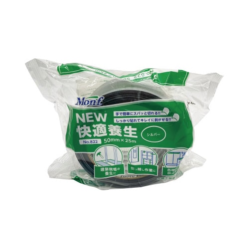 Monf養生テープ No822シルバー 30巻
