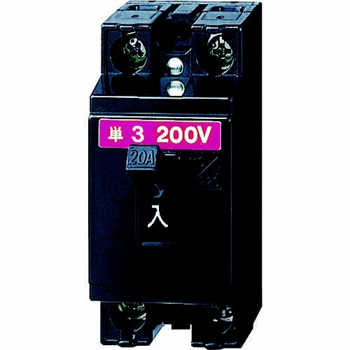 安全ブレーカ HB型 BS2023