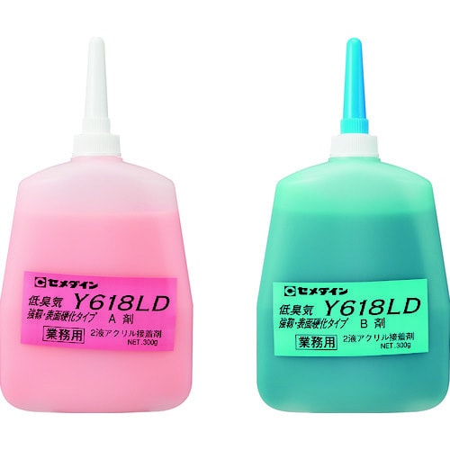 メタルロック Y618LD 600gセット