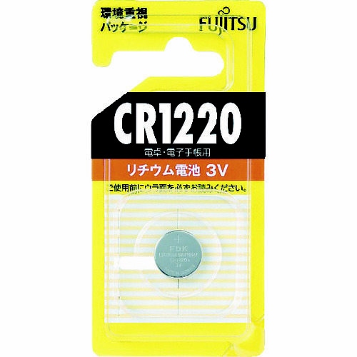 リチウムコイン電池 CR1220 1個=1PK