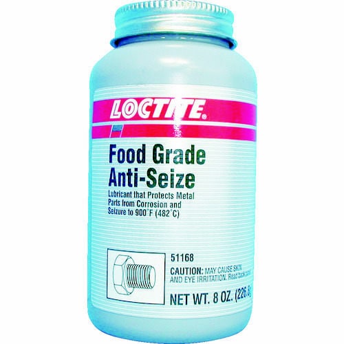 アンチシーズ フードグレード 227g