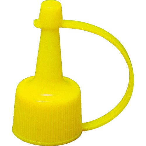 0825Y スポイトボトルキャップ 黄