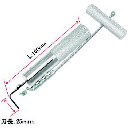ウィンドシールドリムーバー