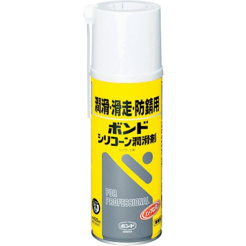 ボンドシリコーン潤滑剤 420ml(エアゾール缶)