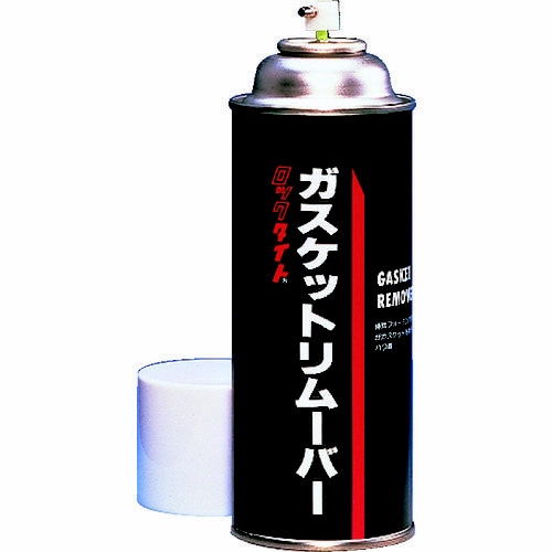 剥離剤 ガスケットリムーバー 420ml