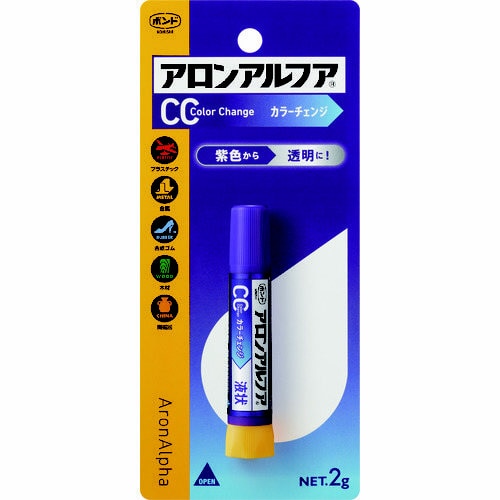 アロンアルファカラーチェンジ液状 2g