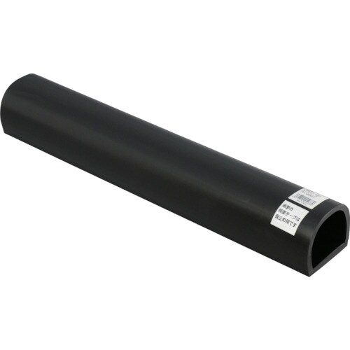 光 カーストップ 70×450mm