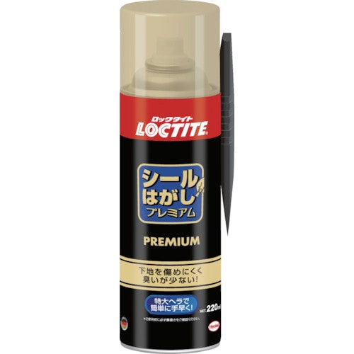 ロックタイト シールはがしプレミアム 220ml