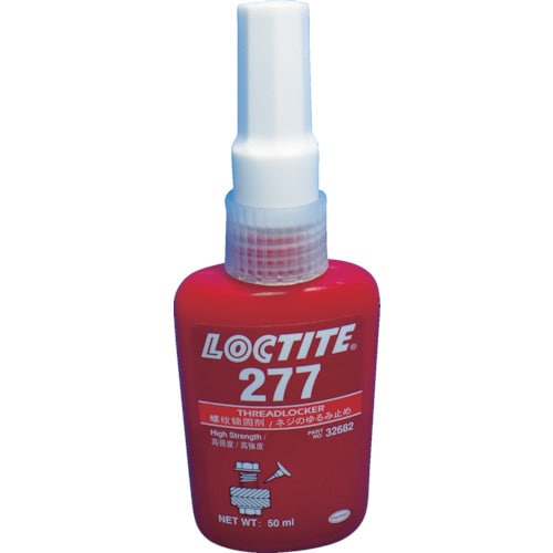 ネジロック剤 277 50ml
