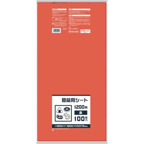食品用シート1200角 赤 100枚