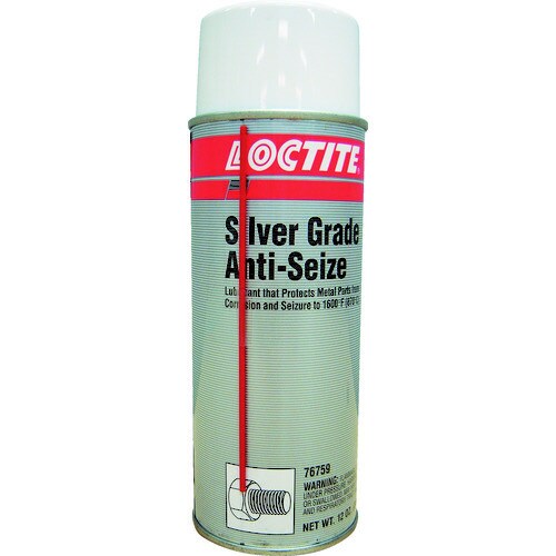 アンチシーズシルバー767 340g