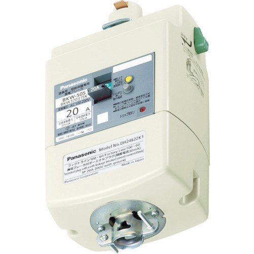 漏電ブレーカ付プラグ 3P20A30mA