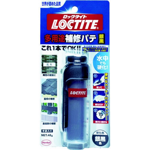 LOCTITE 多用途補修パテ 銀黒