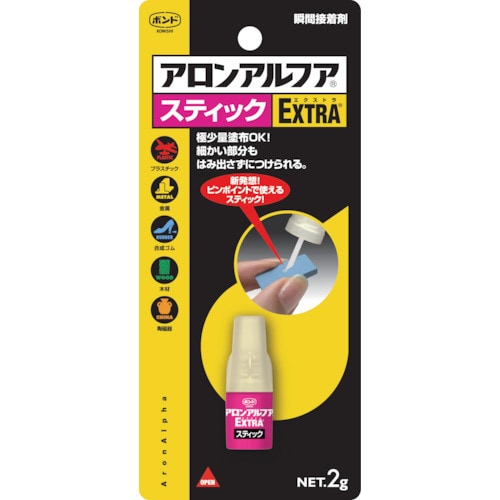 ボンドアロンアルフア EXTRAスティック 2g