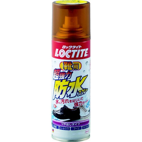 LOCTITE 超強力防水スプレー 靴用