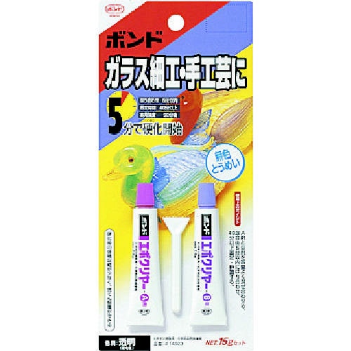 エポクリヤー15g BTME−15
