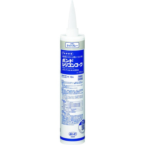 シリコンコーク 330ml ライトグレー