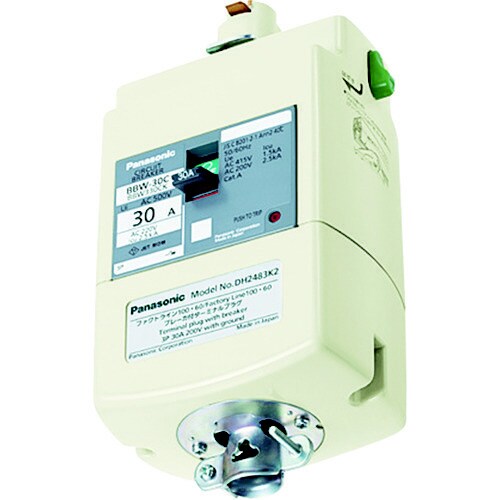 ブレーカ付ターミナルプラグ 3P20A