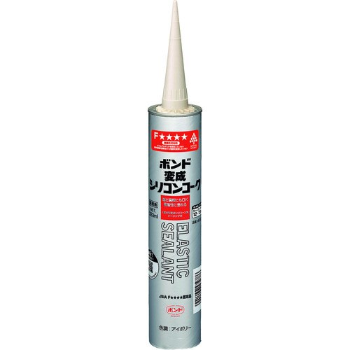 ボンド変成シリコンコーク アイボリー