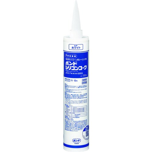 シリコンコーク 330ml ホワイト
