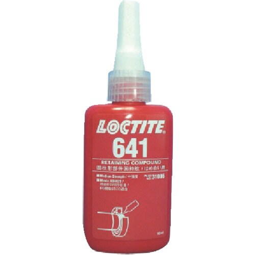 はめ合い固定剤 641 50ml