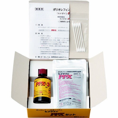 PPXセット 60gセット(業務用) AC−110