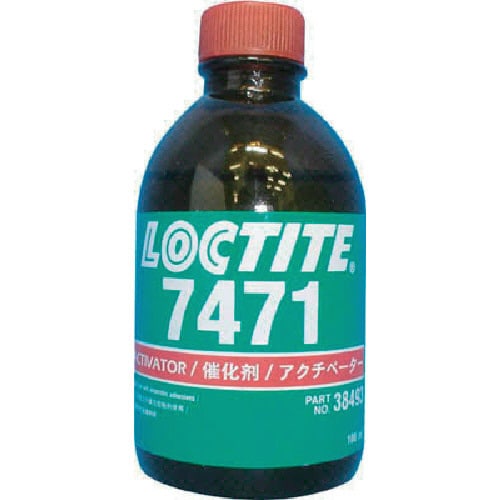 硬化促進剤 SF7471 100ml