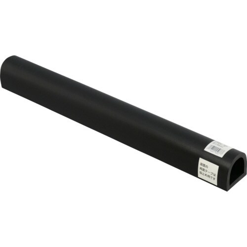 光 カーストップ 50×450mm