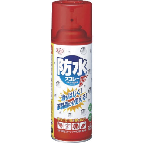 防水スプレーF 300ml