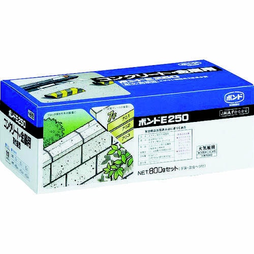 ボンドE250 800gセット(箱) #45817