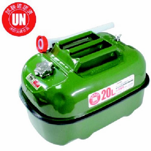 ガソリン携行缶 横型 20L グリーン