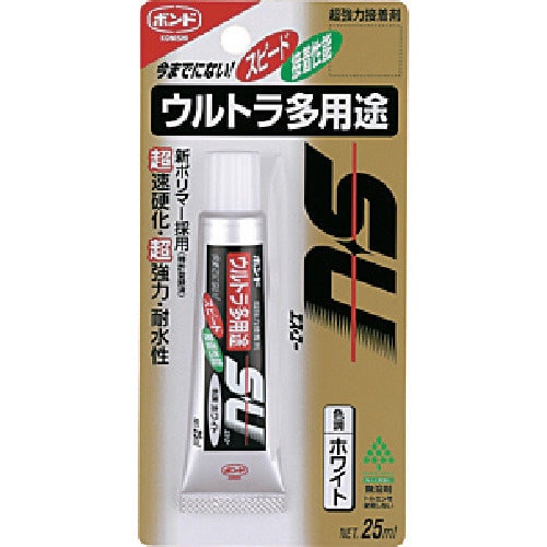 ボンドウルトラ多用途SU 25ml 白