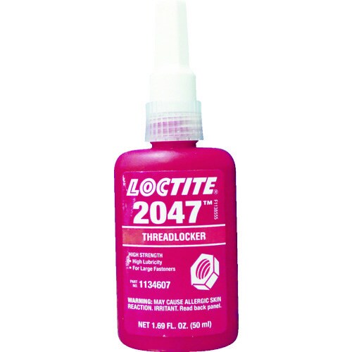 ねじ緩み止め接着剤 2047 50ml