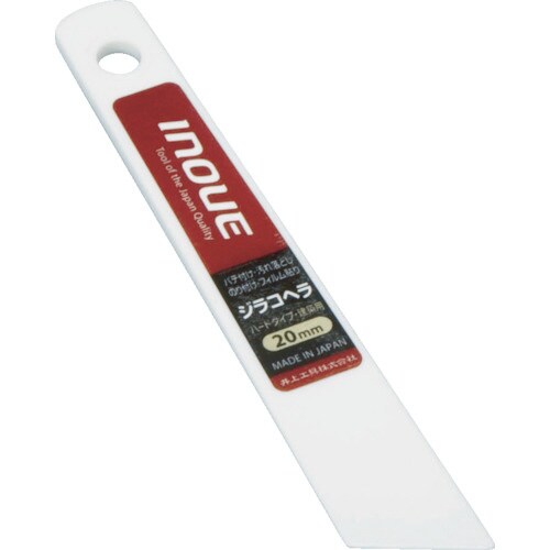 ジラコヘラ 20mm