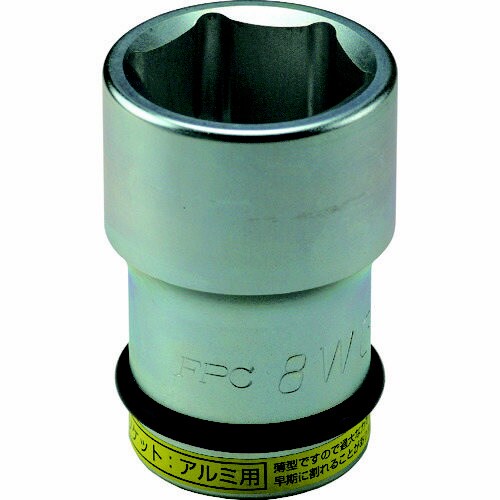 インパクト セミロング ソケット 8WG−36