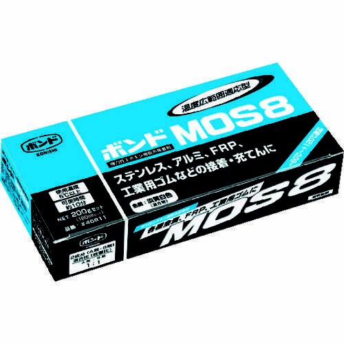 MOS8 200gセット #46811