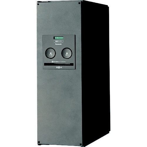 宅配ボックス COMBO スリムタイプ