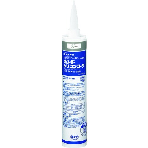 シリコンコーク 330ml グレー