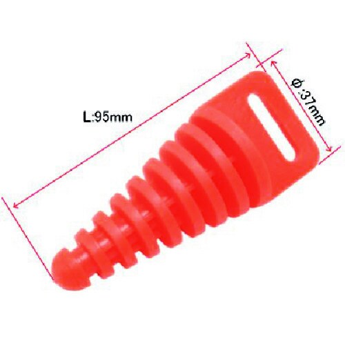 マフラープラグ S