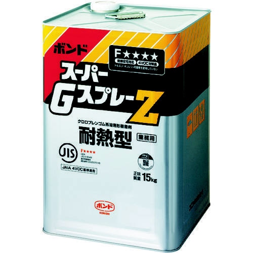 スーパーGスプレーZ 15kg
