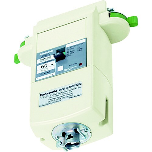 ブレーカ付ターミナルプラグ 3P60A