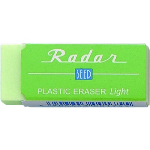 レーダーライト60 グリーン